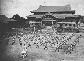 karate_shuricastle